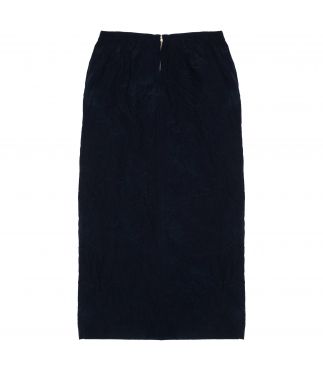 Юбка Kagozome Nylon Long
